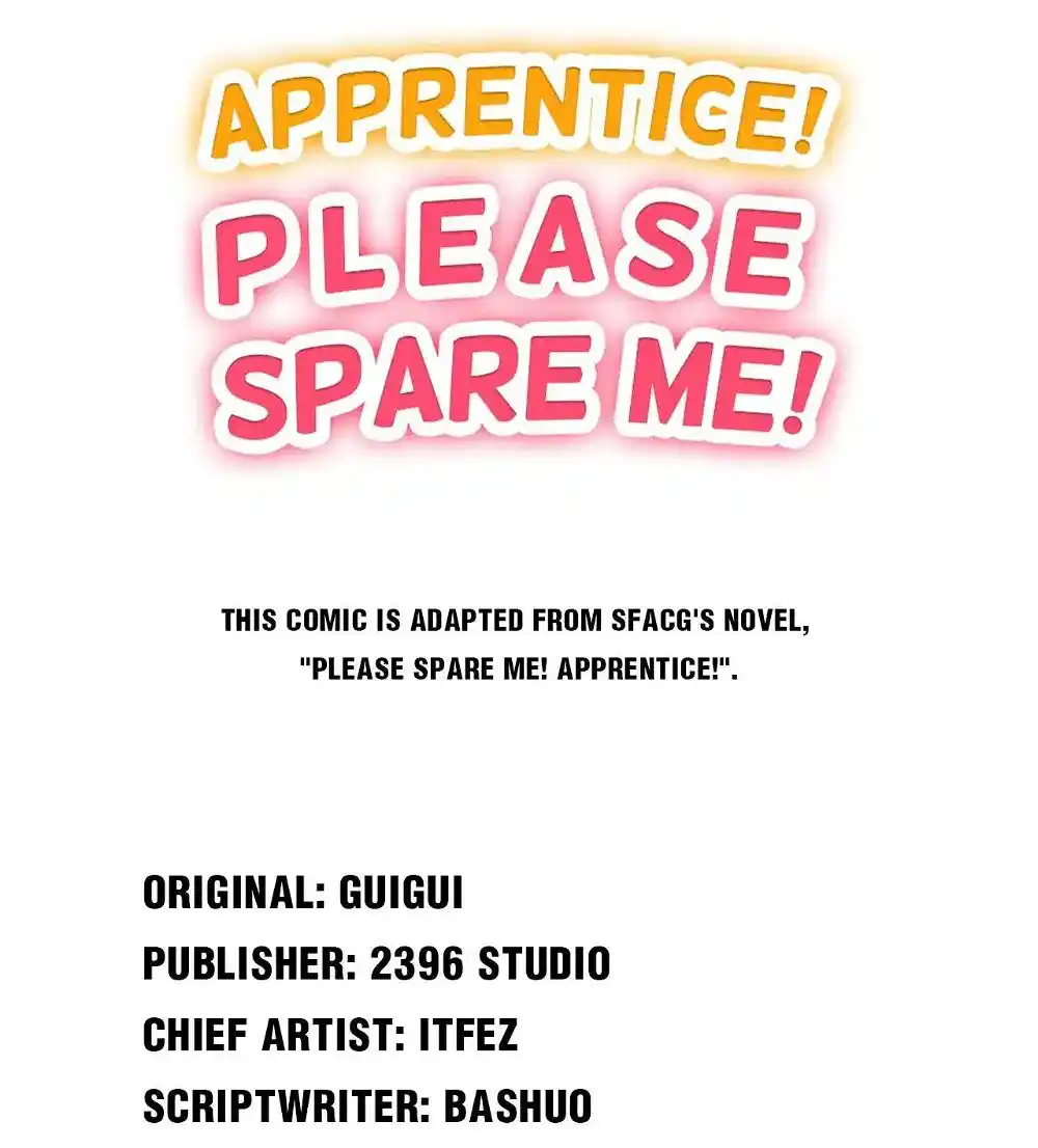 Good Disciple, Have Pity On Your Master! Chapter 98