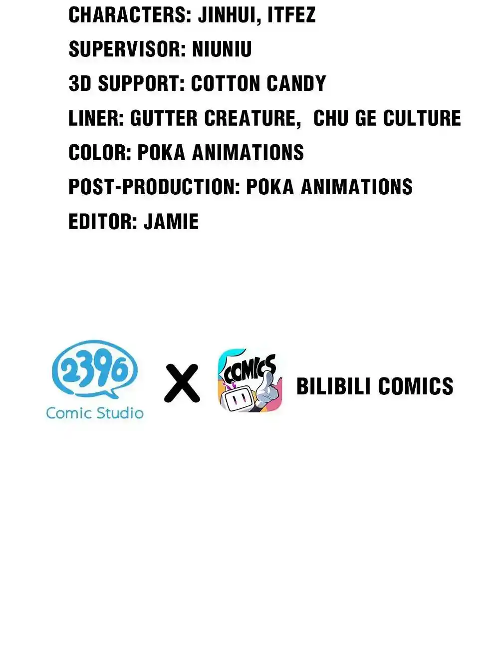 Good Disciple, Have Pity On Your Master! Chapter 98