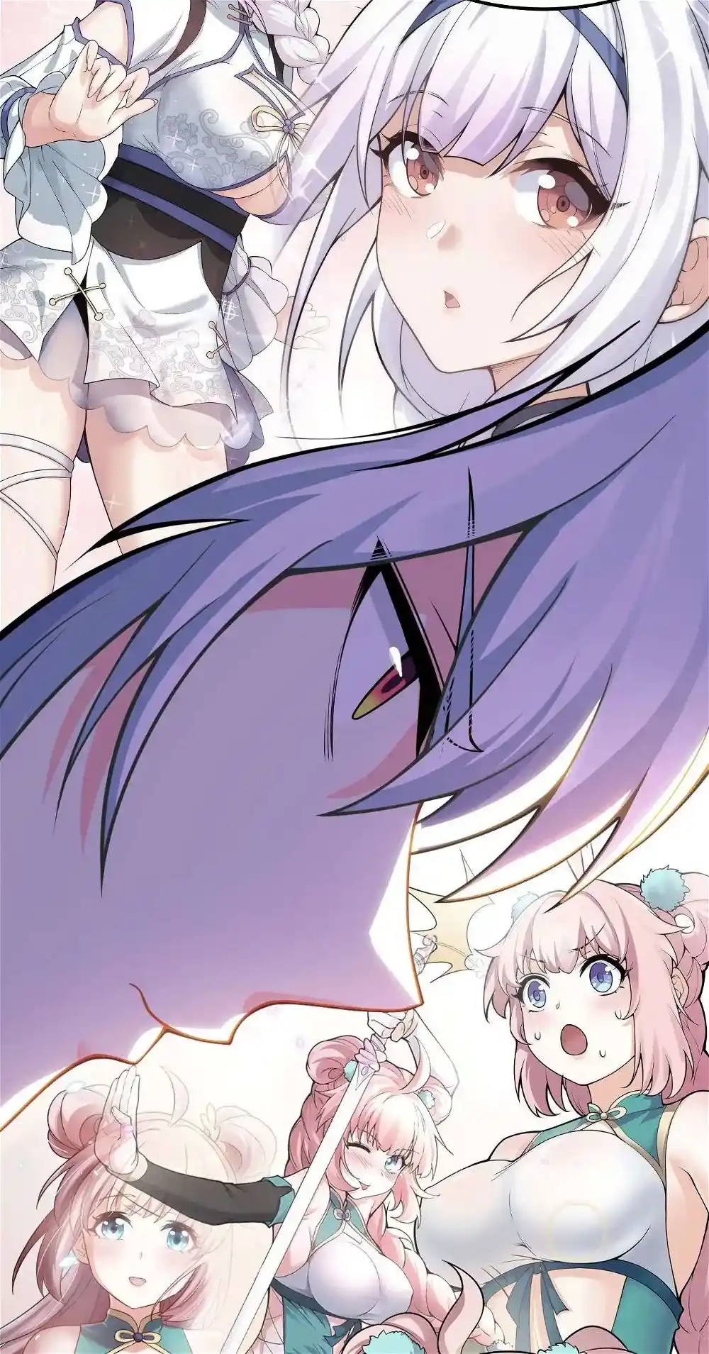 Good Disciple, Have Pity On Your Master! Chapter 98