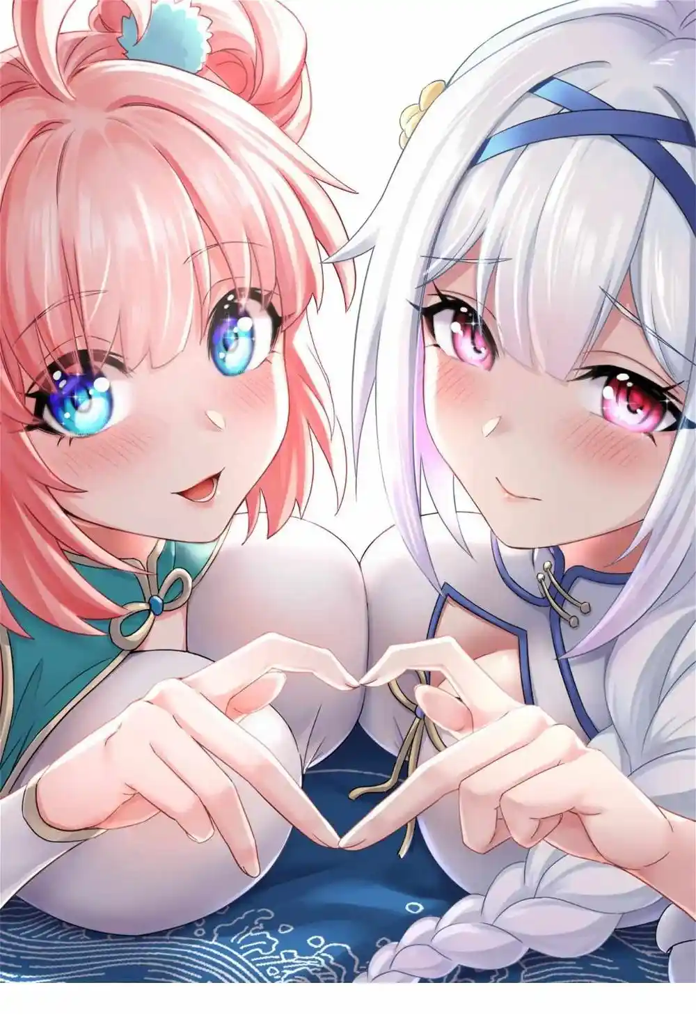 Good Disciple, Have Pity On Your Master! Chapter 99