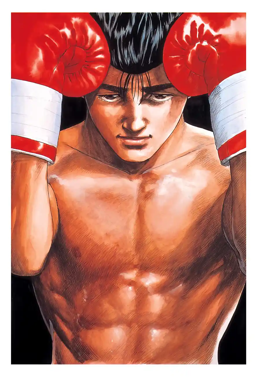 Good-For-Nothing Blues 301