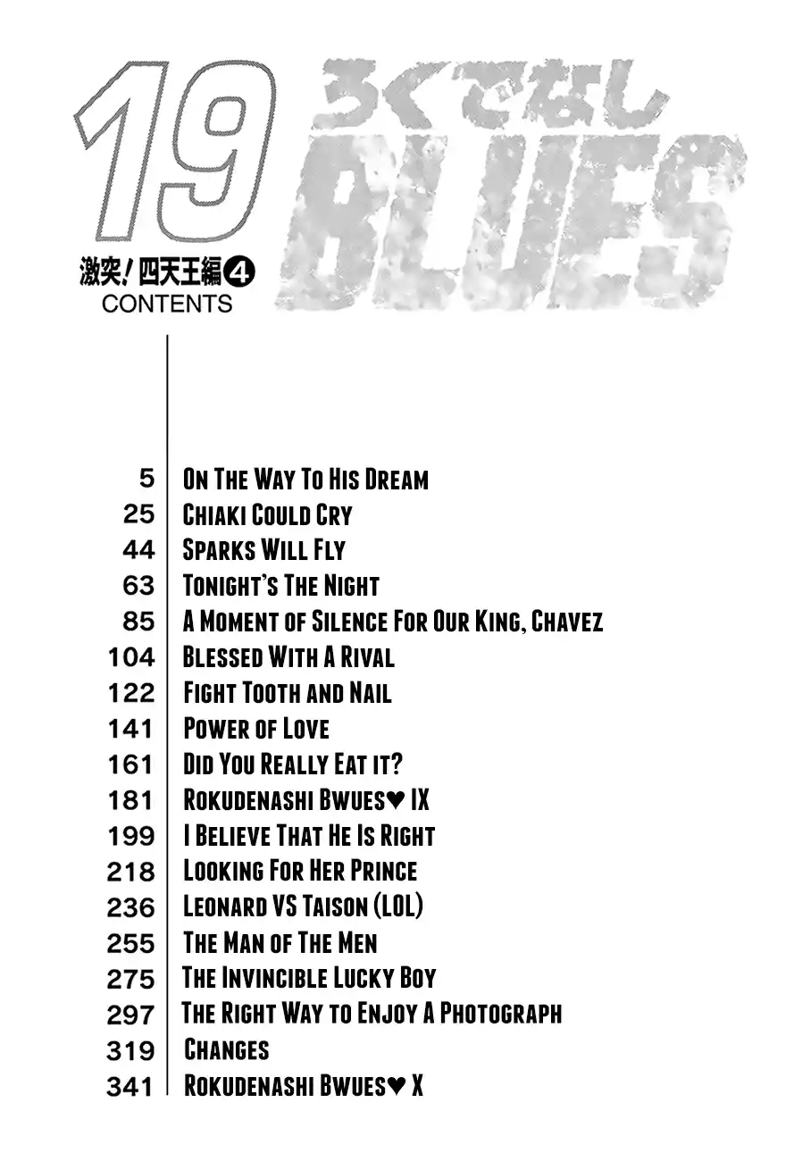 Good-For-Nothing Blues 301