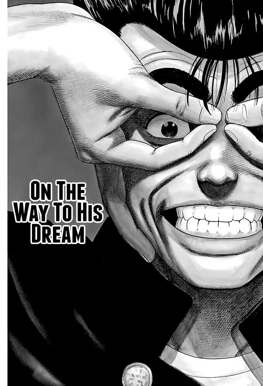 Good-For-Nothing Blues 301