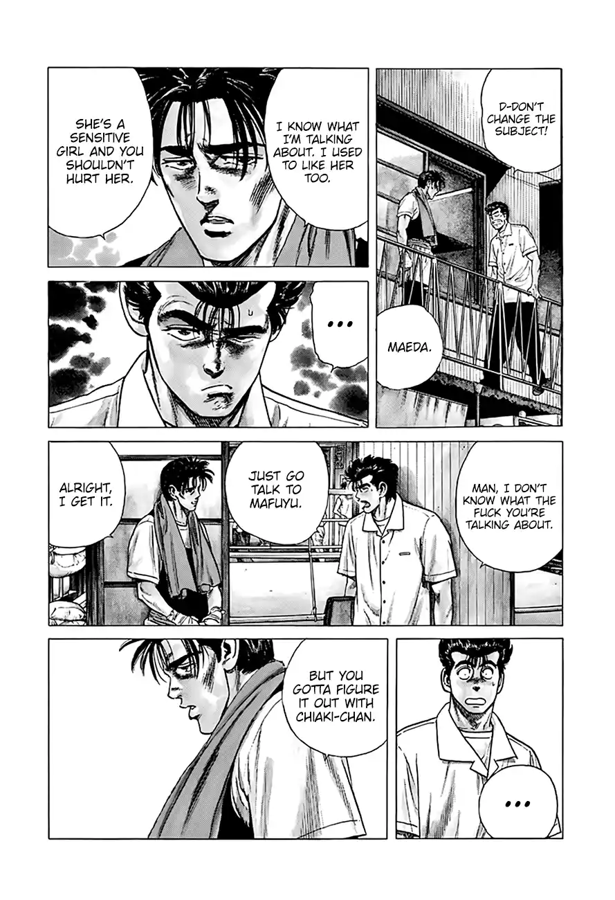 Good-For-Nothing Blues 301