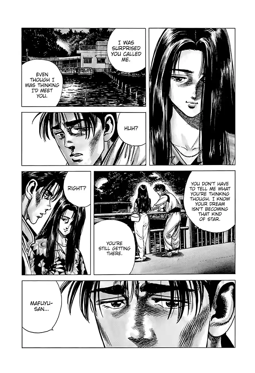 Good-For-Nothing Blues 301