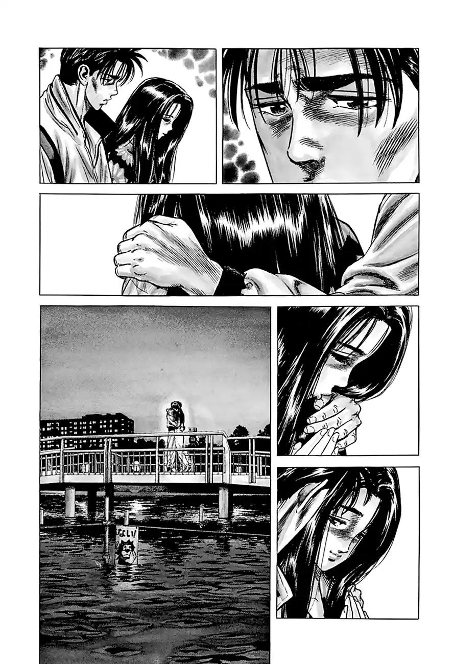 Good-For-Nothing Blues 301