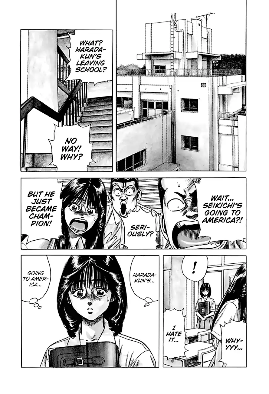 Good-For-Nothing Blues 301