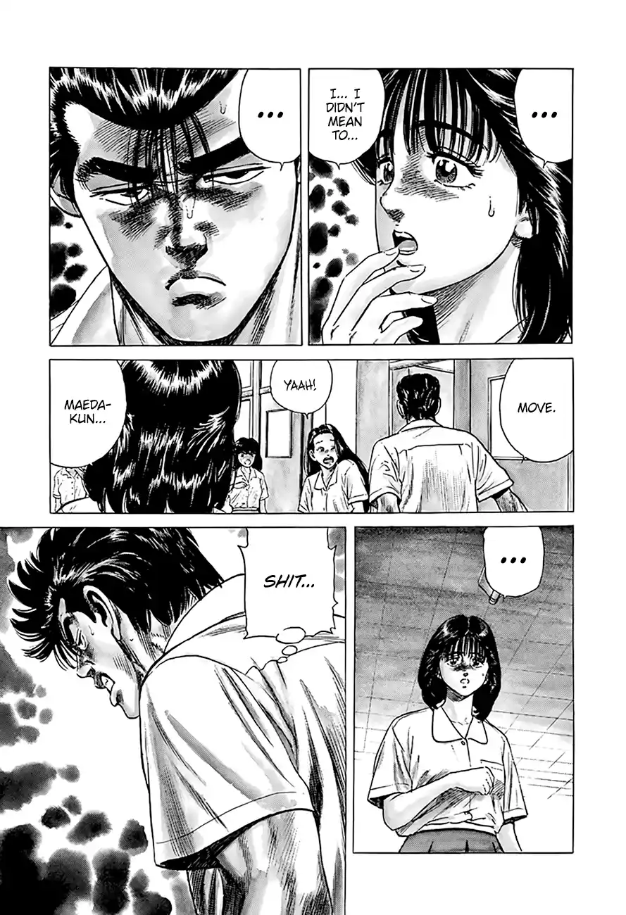 Good-For-Nothing Blues 301