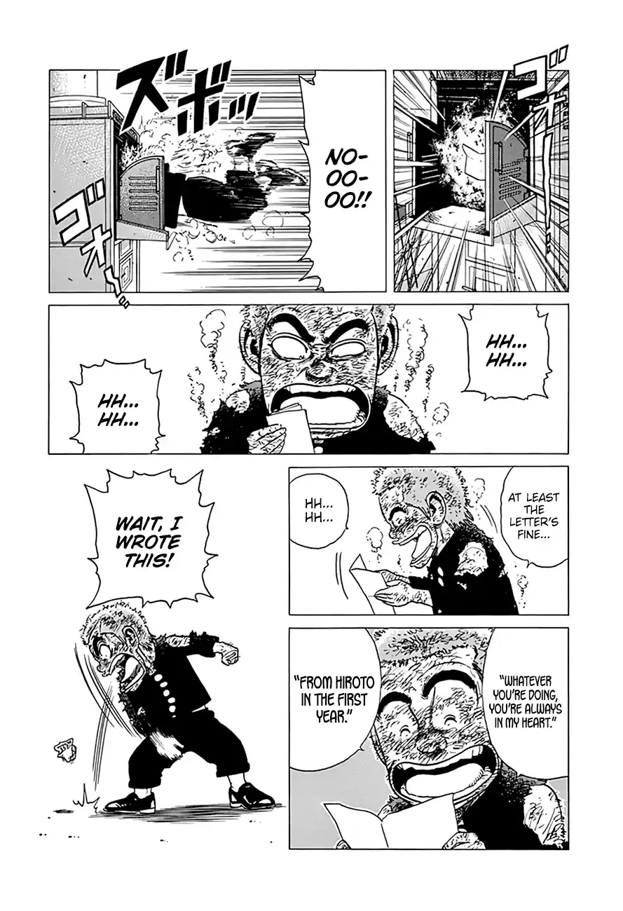 Good-For-Nothing Blues 318