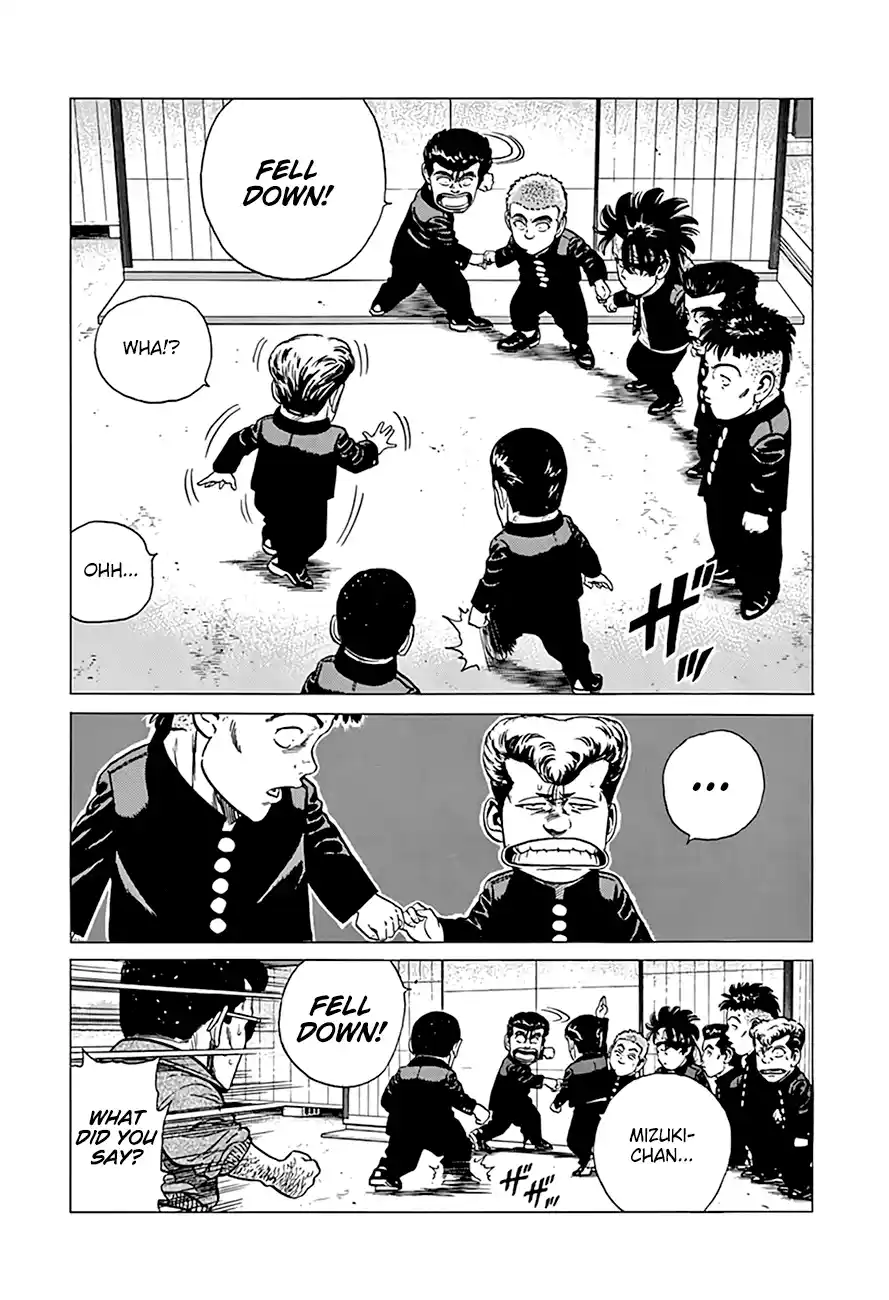 Good-For-Nothing Blues 318