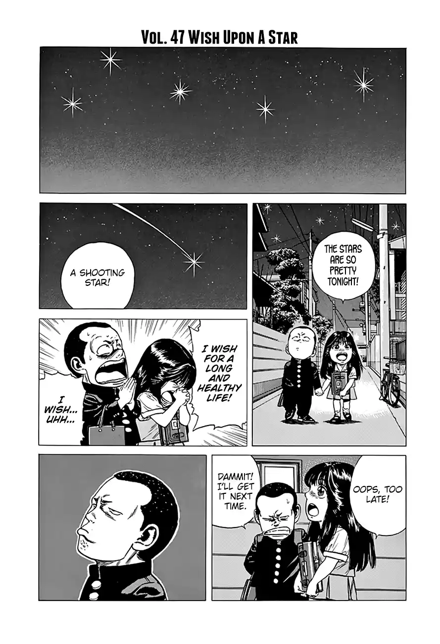 Good-For-Nothing Blues 318