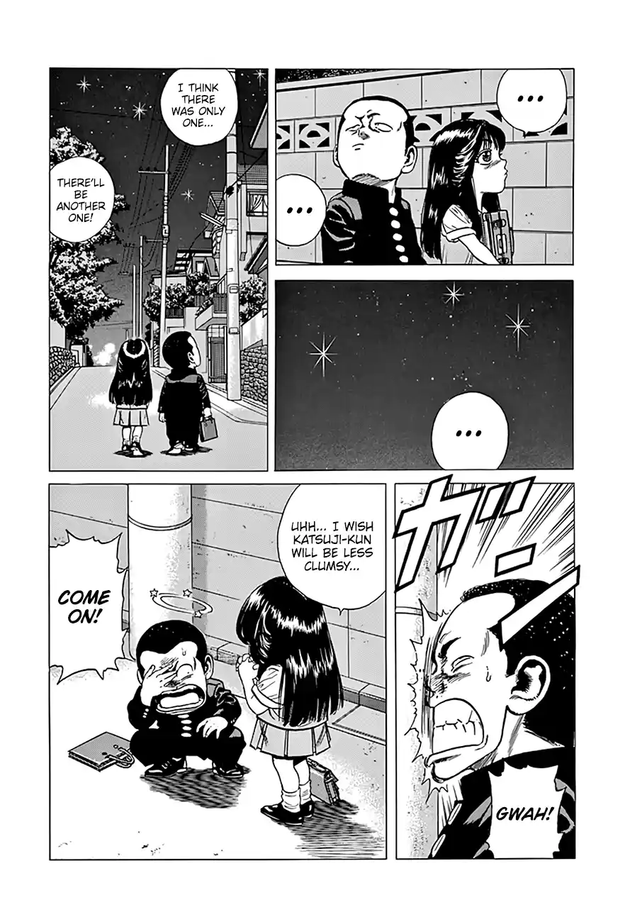 Good-For-Nothing Blues 318