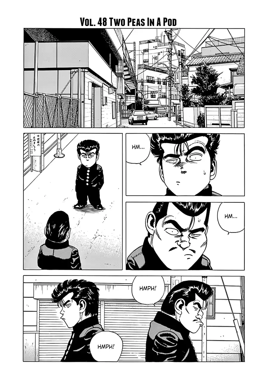 Good-For-Nothing Blues 318