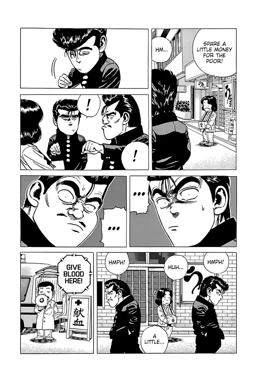 Good-For-Nothing Blues 318