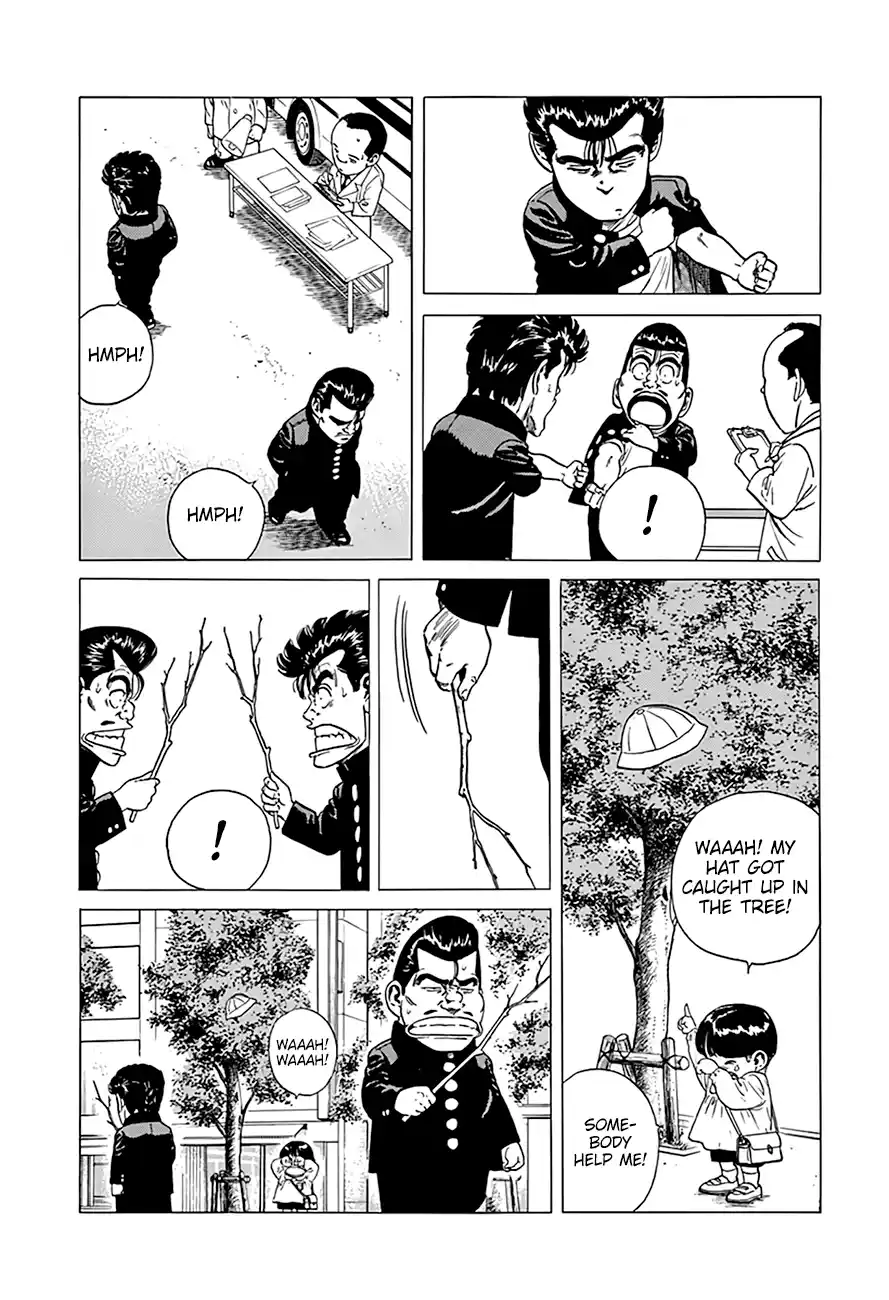 Good-For-Nothing Blues 318