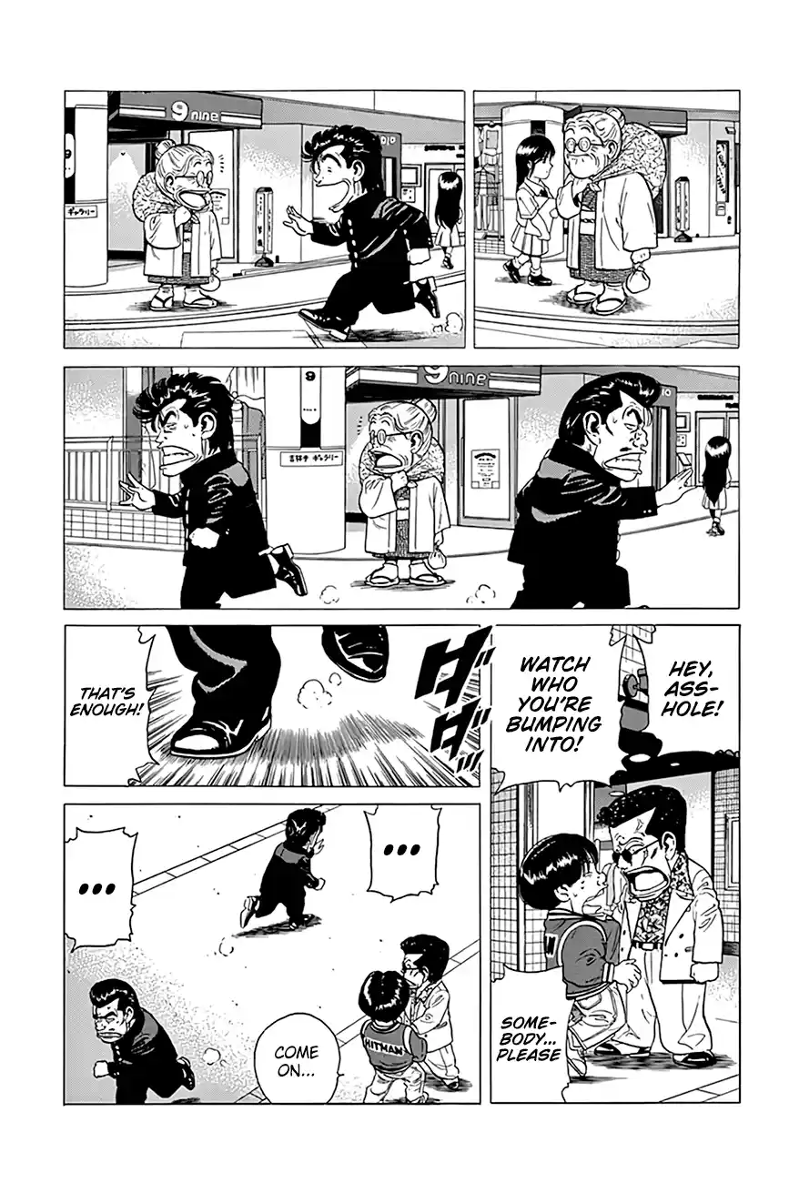 Good-For-Nothing Blues 318