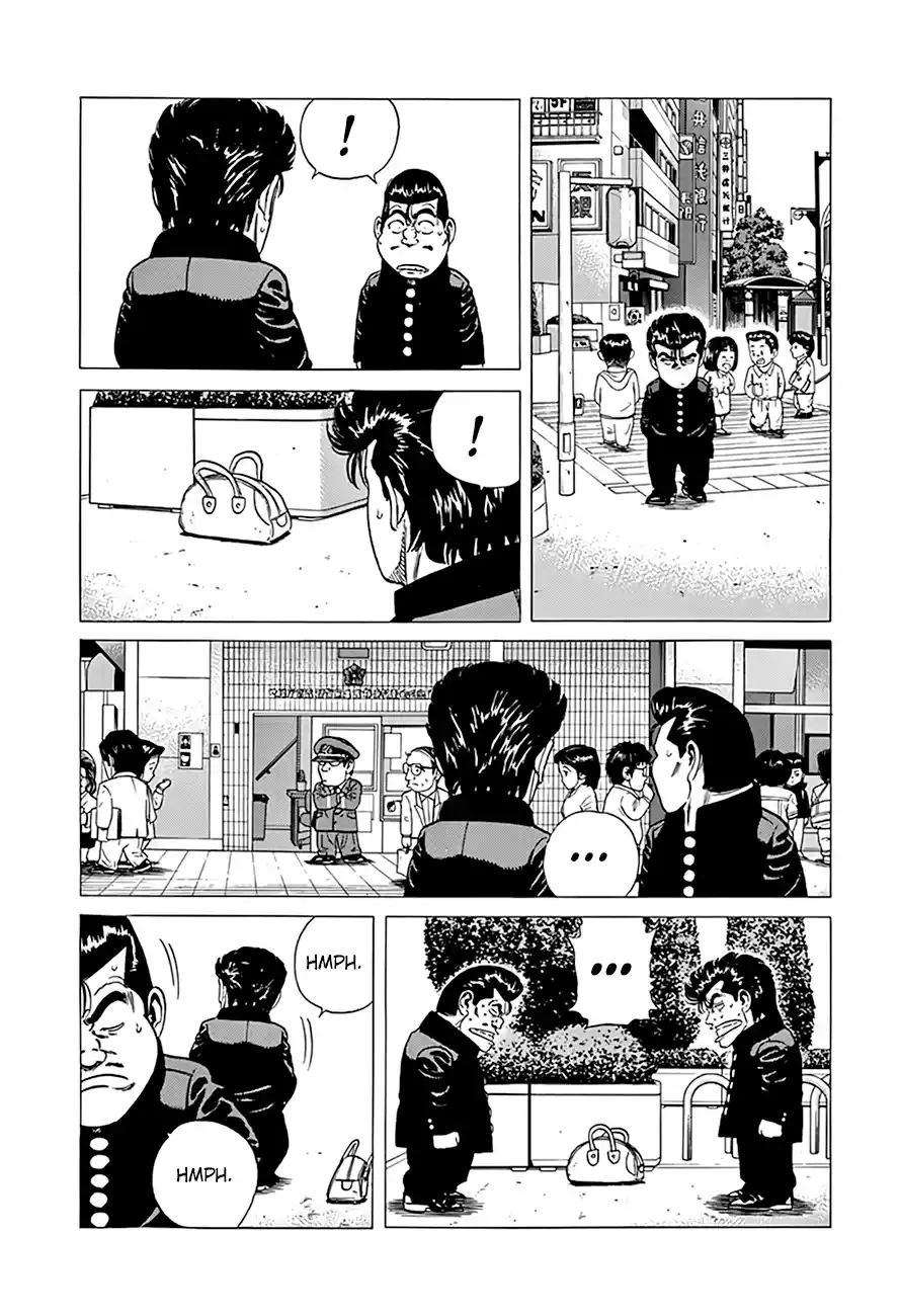 Good-For-Nothing Blues 318