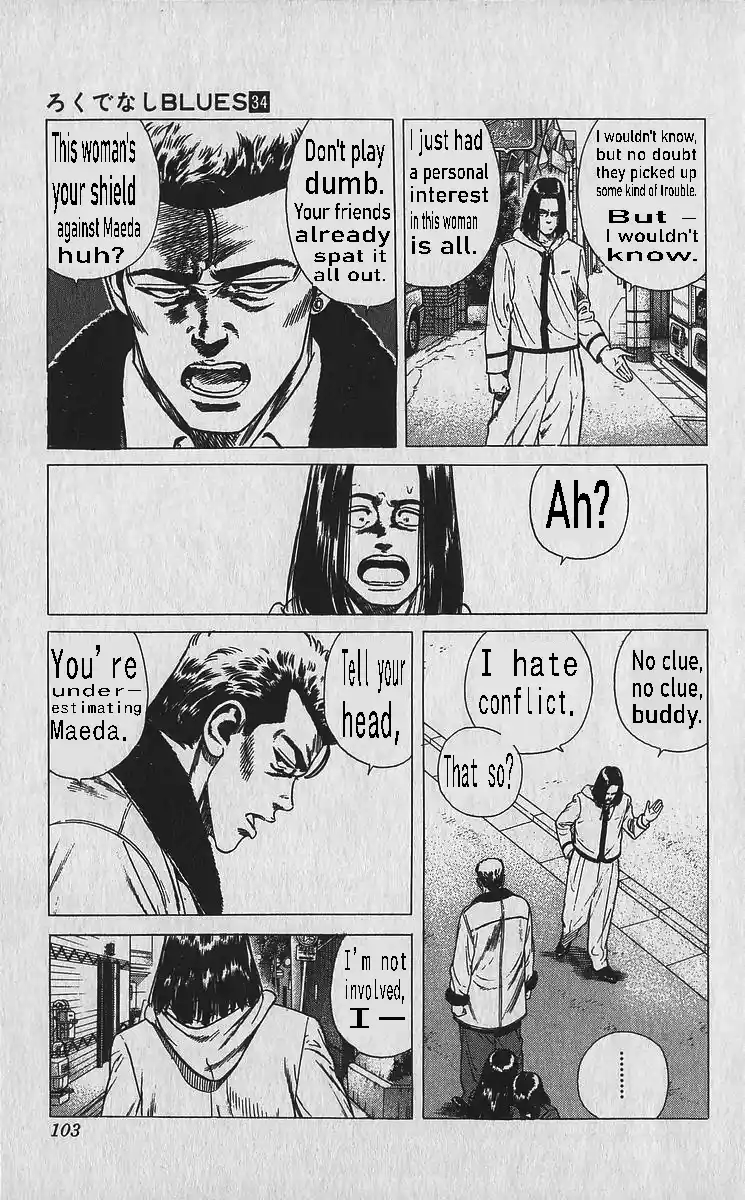 Good-for-Nothing Blues 334