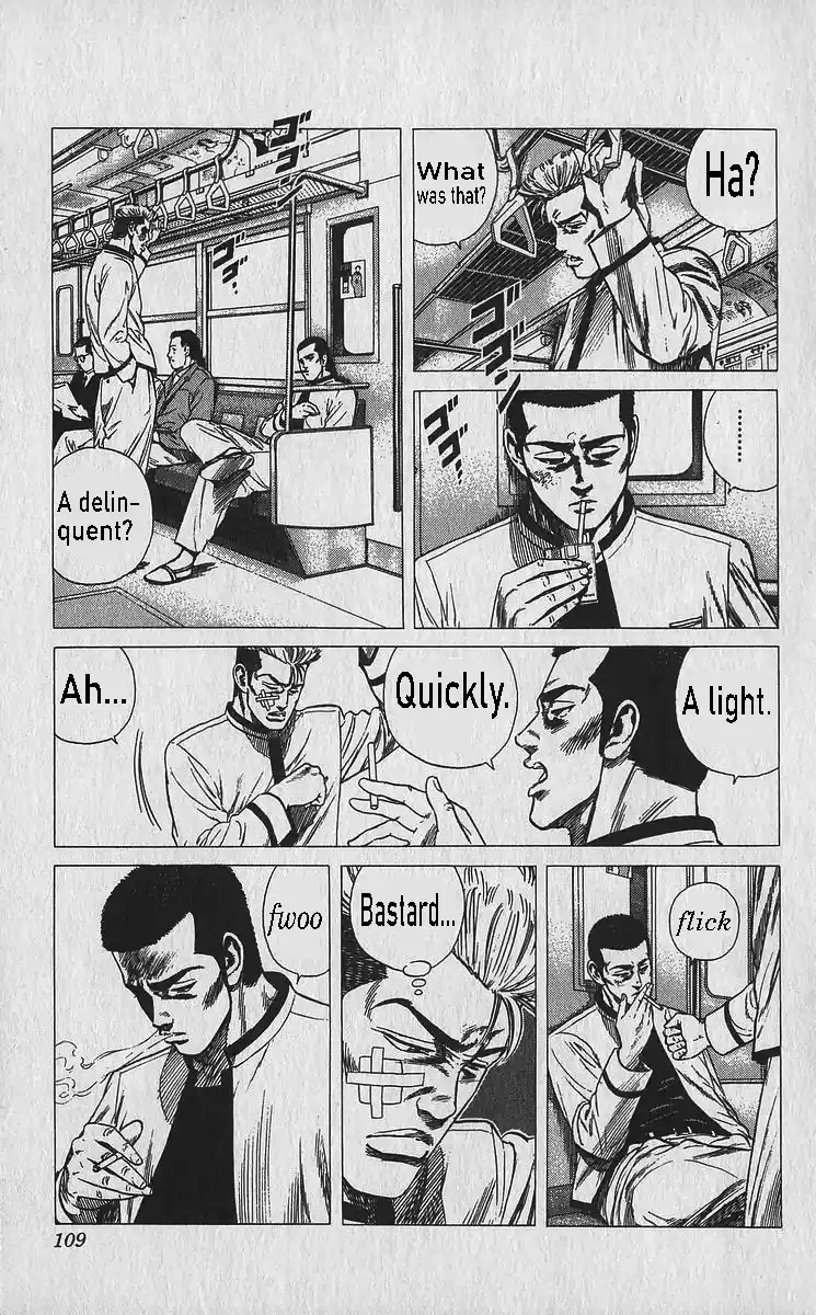 Good-for-Nothing Blues 334