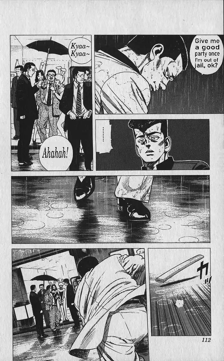 Good-for-Nothing Blues 334