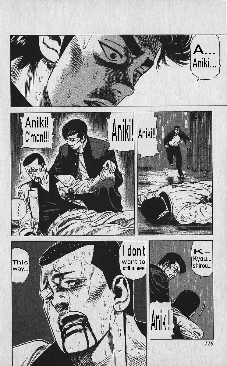 Good-for-Nothing Blues 334