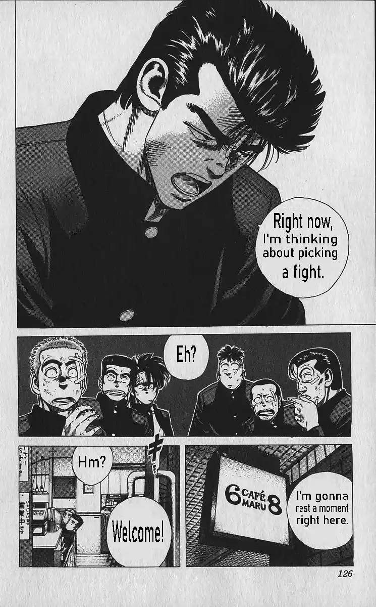 Good-for-Nothing Blues 335