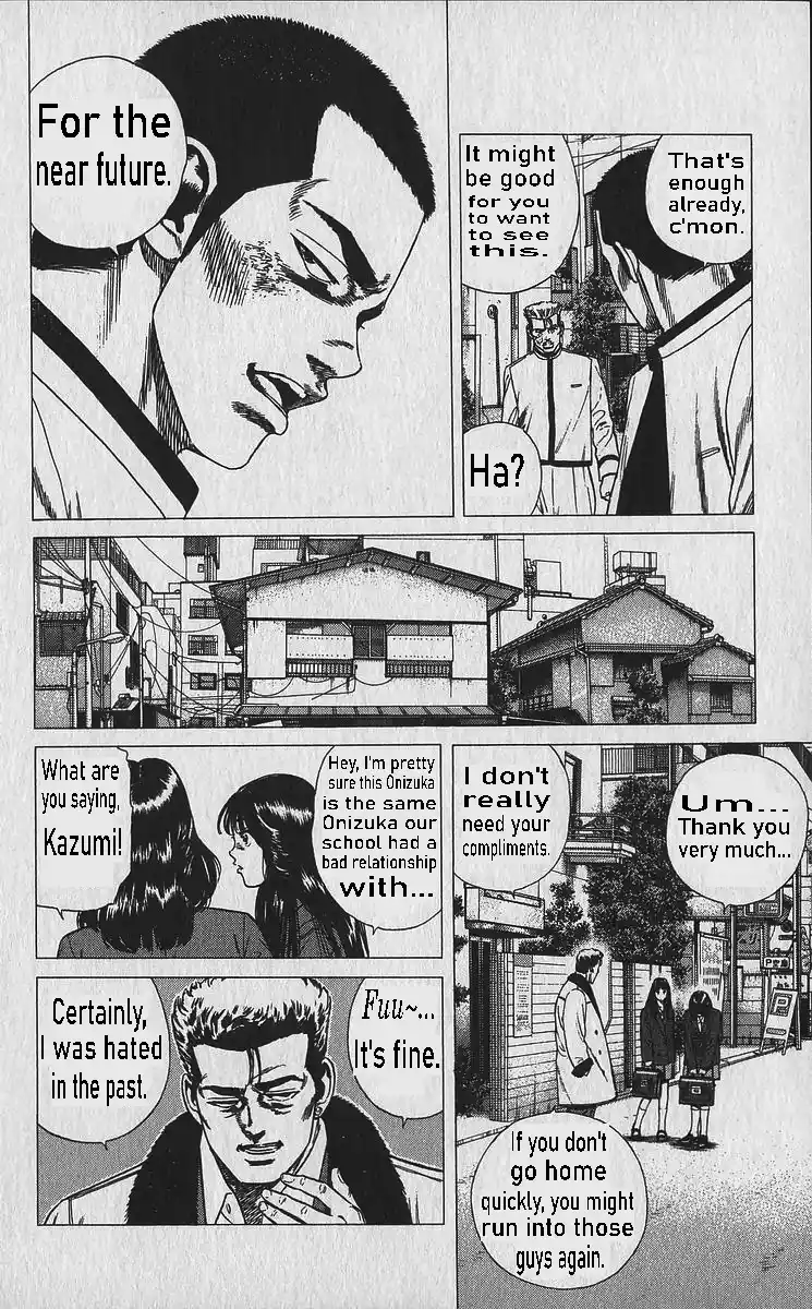 Good-for-Nothing Blues 335