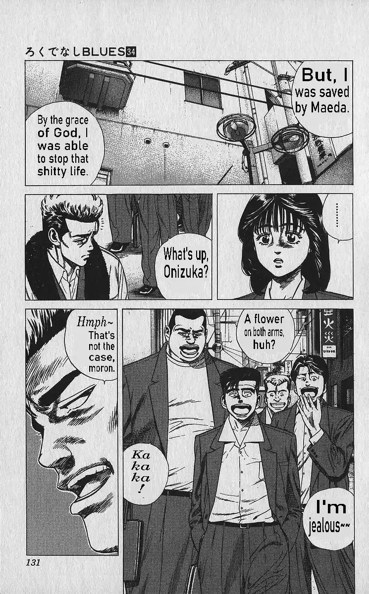 Good-for-Nothing Blues 335