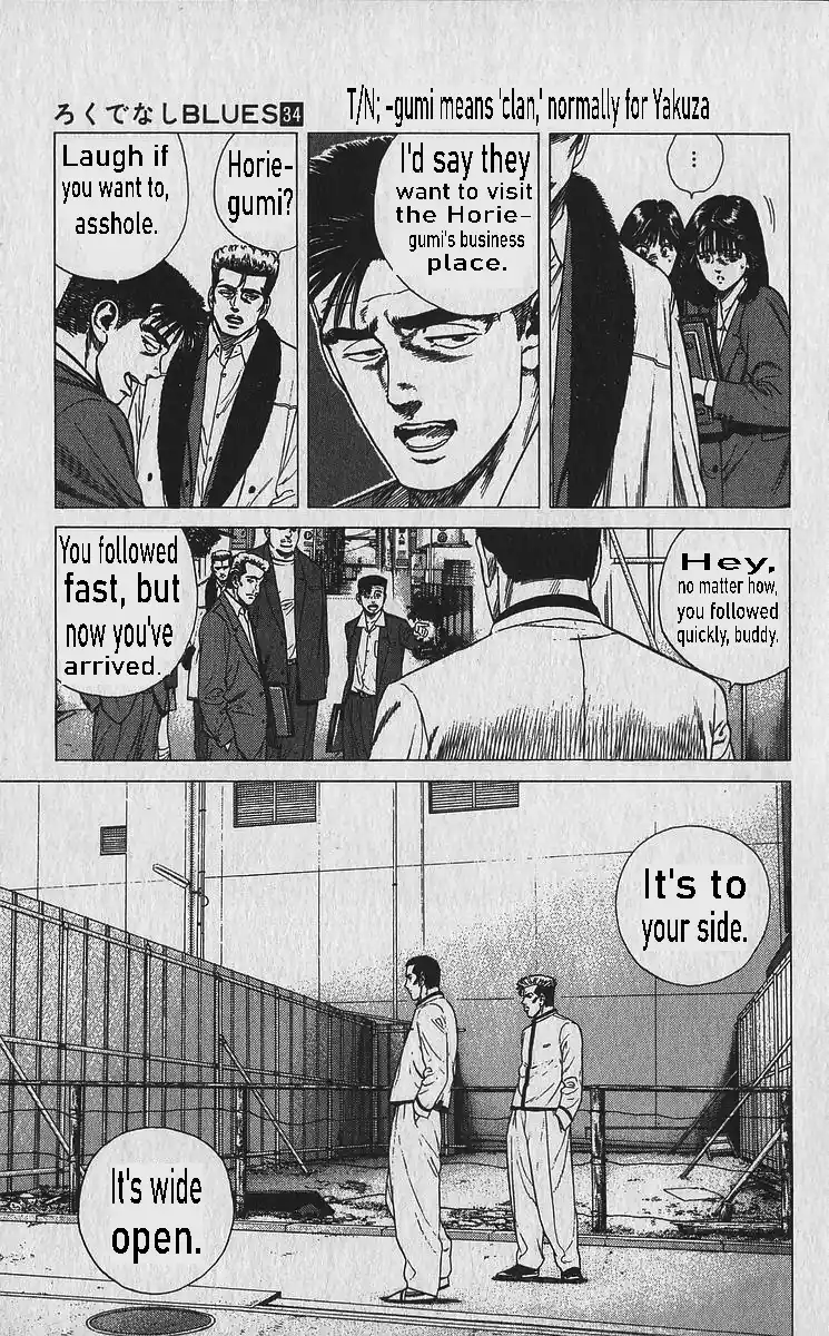 Good-for-Nothing Blues 335