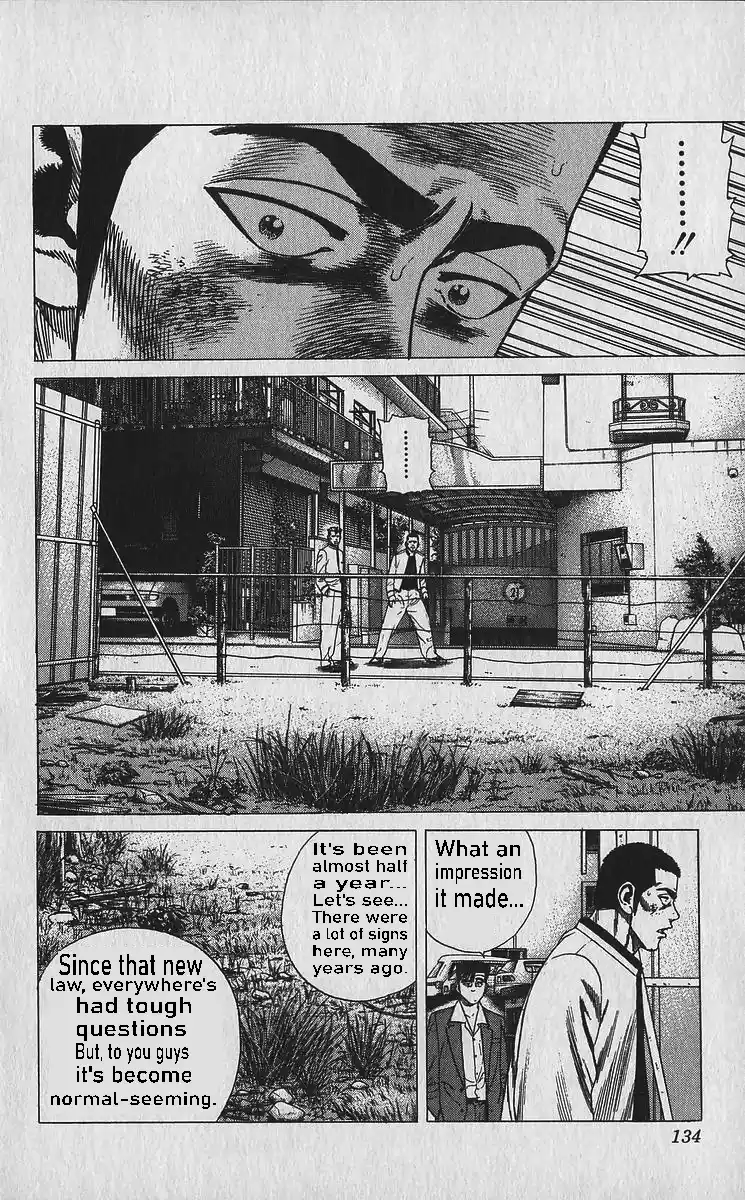 Good-for-Nothing Blues 335