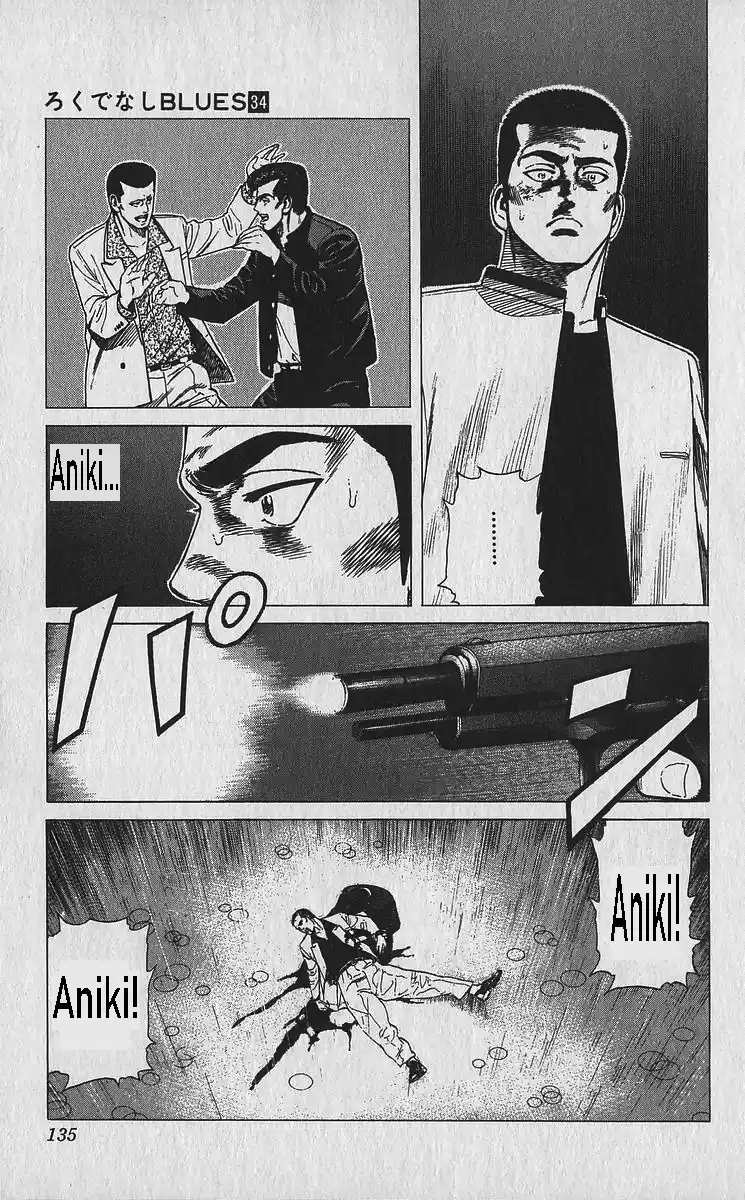 Good-for-Nothing Blues 335