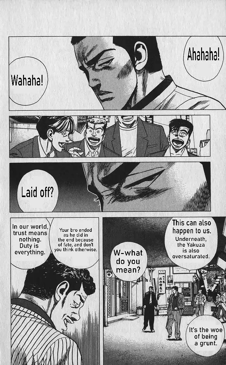 Good-for-Nothing Blues 336