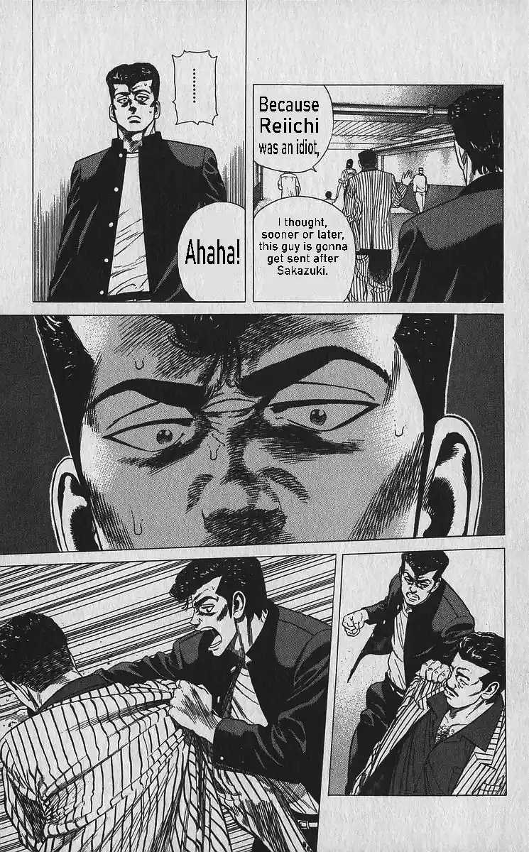 Good-for-Nothing Blues 336