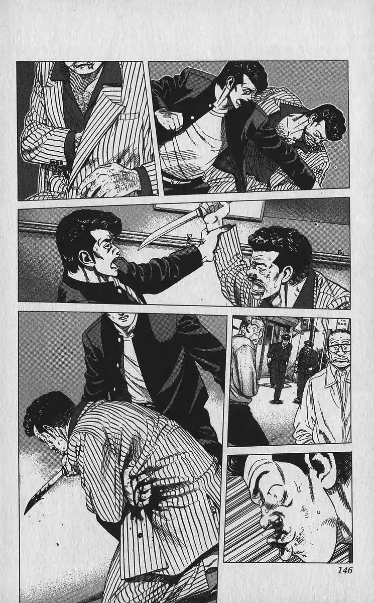 Good-for-Nothing Blues 336