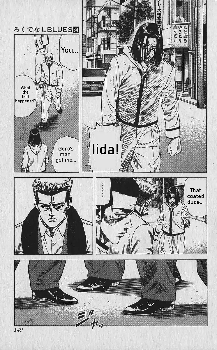 Good-for-Nothing Blues 336