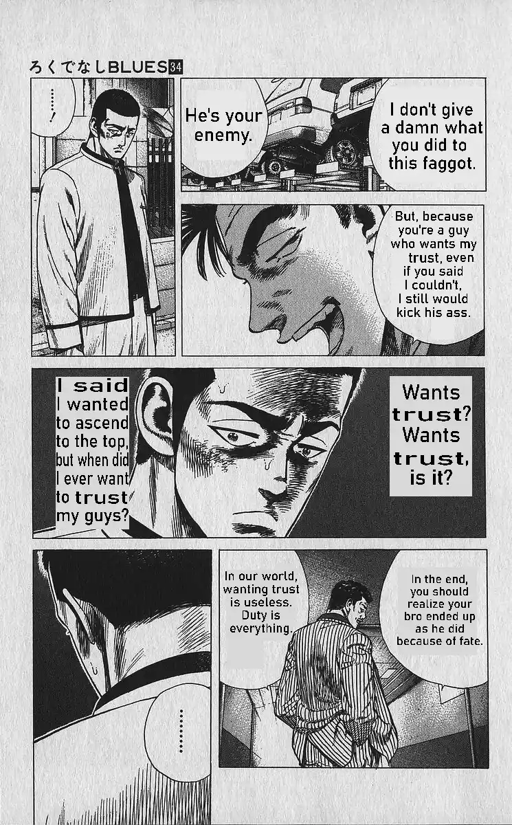 Good-for-Nothing Blues 336