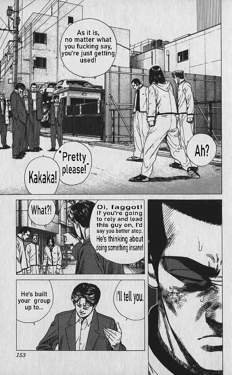 Good-for-Nothing Blues 336