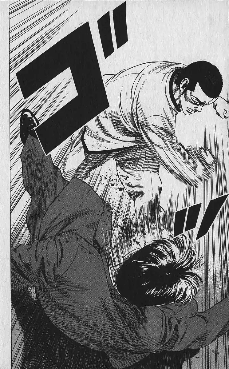 Good-for-Nothing Blues 336