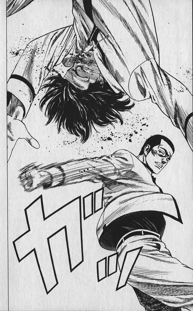 Good-for-Nothing Blues 336