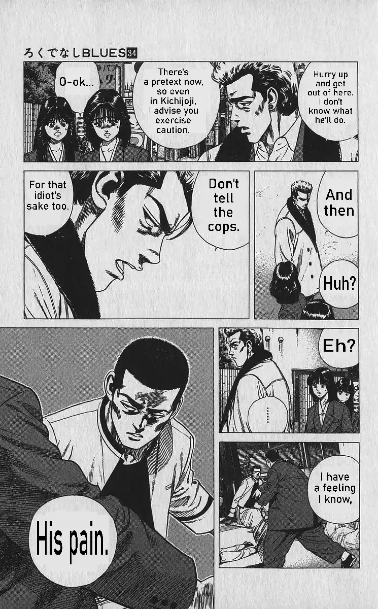 Good-for-Nothing Blues 337