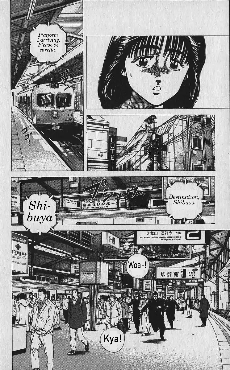 Good-for-Nothing Blues 337