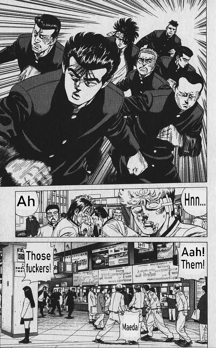 Good-for-Nothing Blues 337