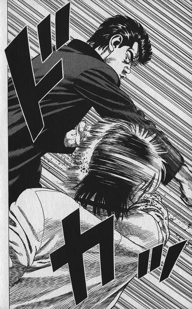 Good-for-Nothing Blues 337