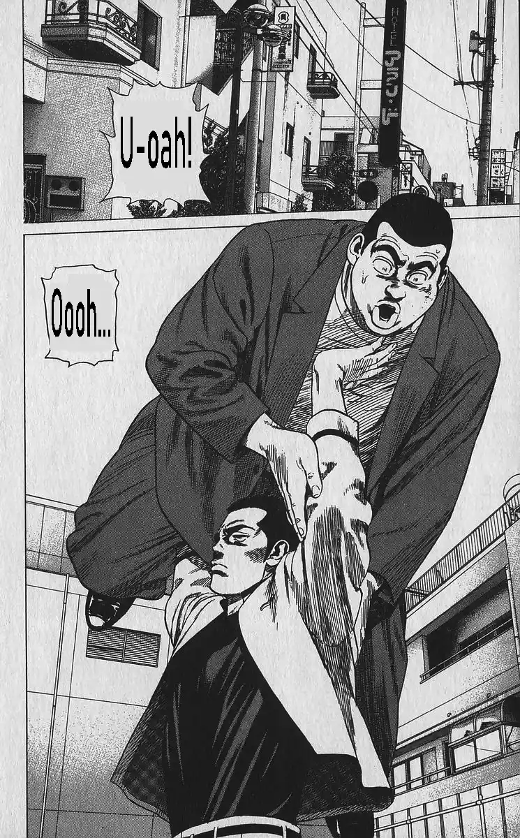 Good-for-Nothing Blues 337