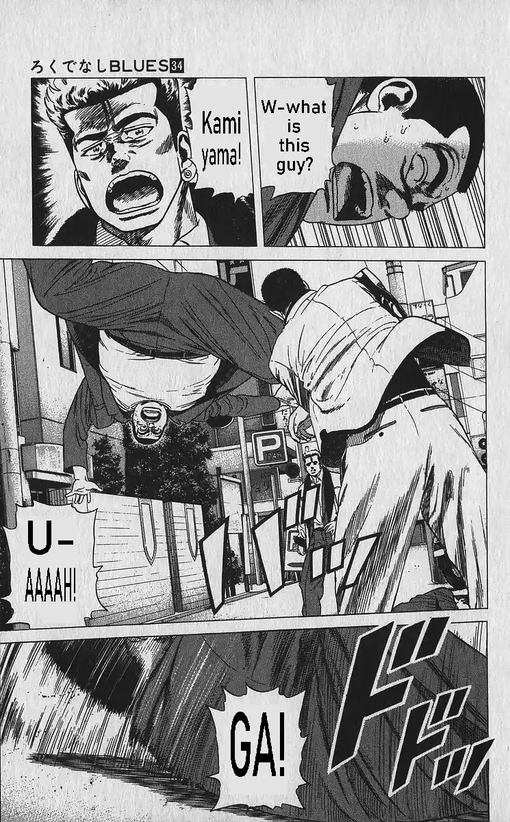 Good-for-Nothing Blues 337