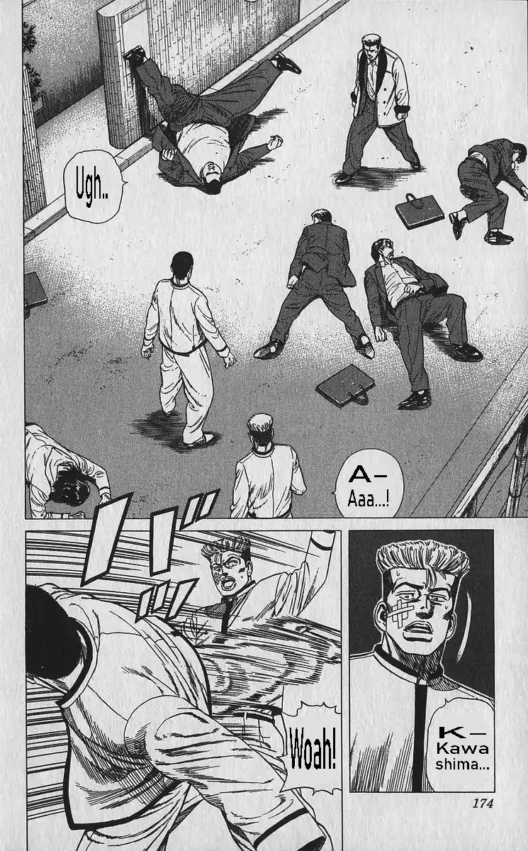 Good-for-Nothing Blues 337