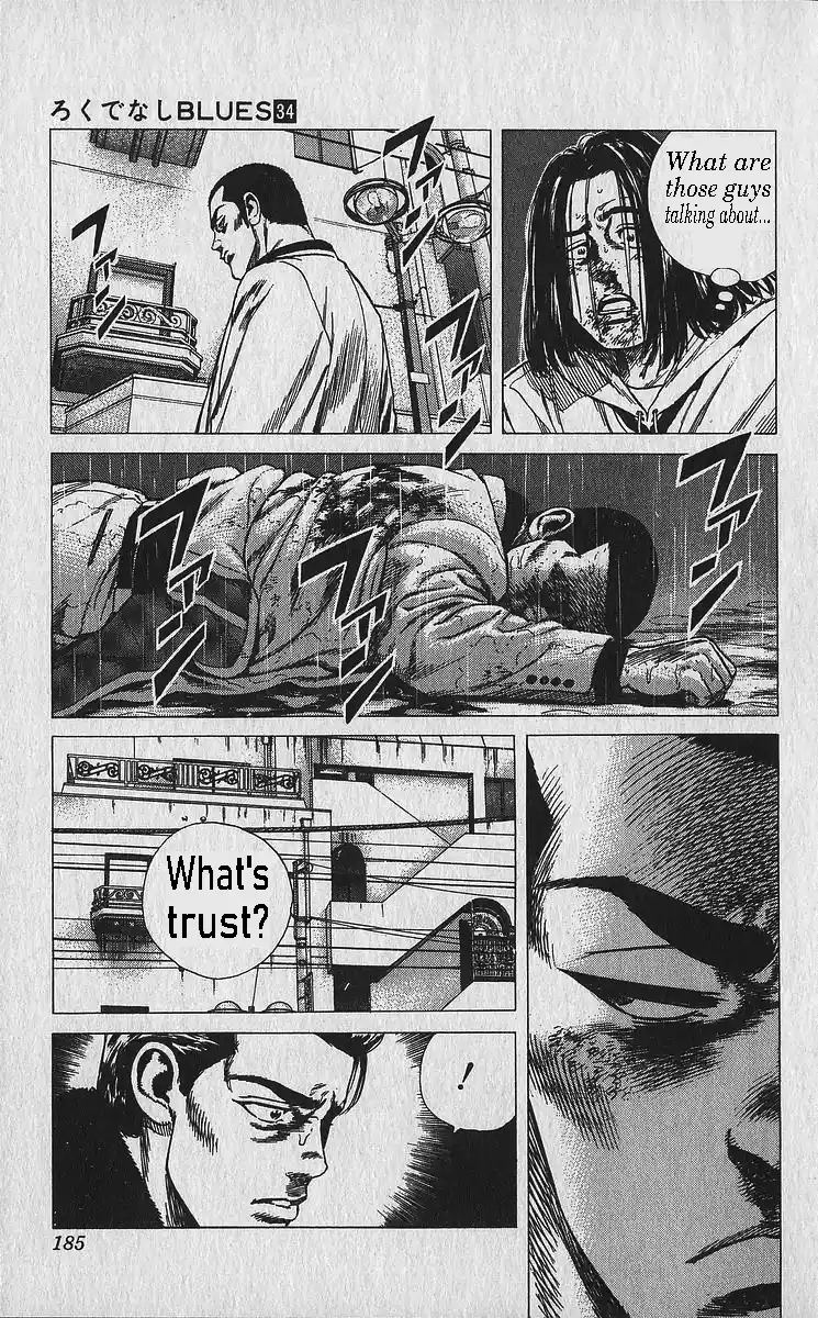 Good-for-Nothing Blues 338