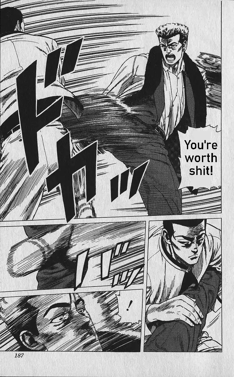 Good-for-Nothing Blues 338