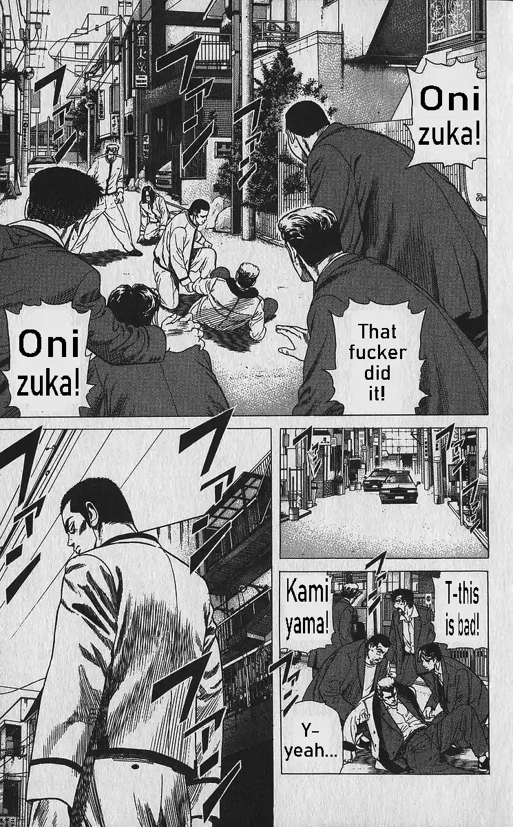 Good-for-Nothing Blues 338