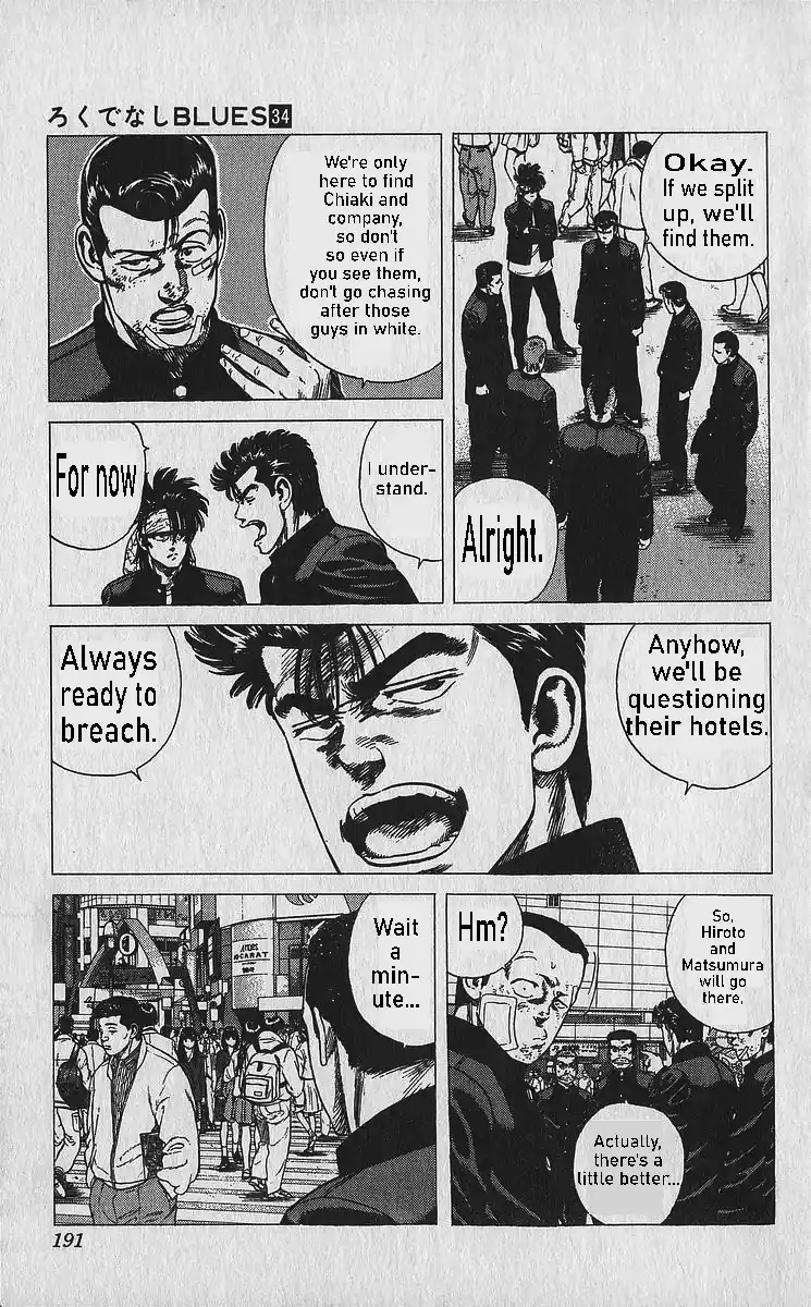 Good-for-Nothing Blues 338